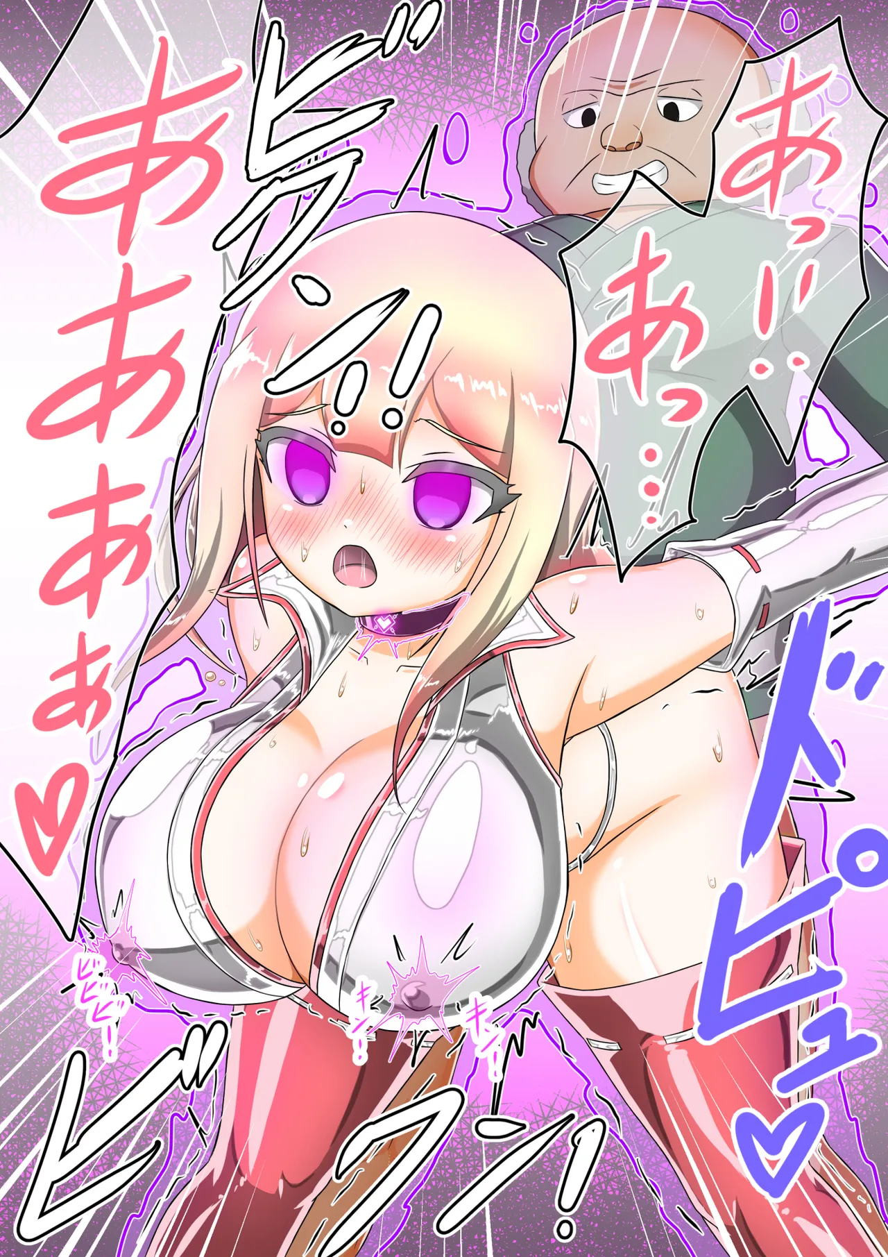 Kikihime no Gyaru Miko Tomori VS Kase no Kyodan page 51 original parody - handjob big breasts hentai manga - read online free