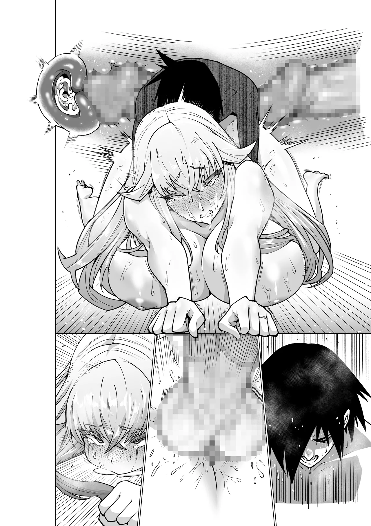 Blonde American Kinpatsu Hitozuma Zenra Kaseifu-san ga... Yanda Boku ni Eroku Yasashiku shite kureru Ohanashi. 02 page 126 original parody - mosaic censorship big breasts hentai manga - read online free