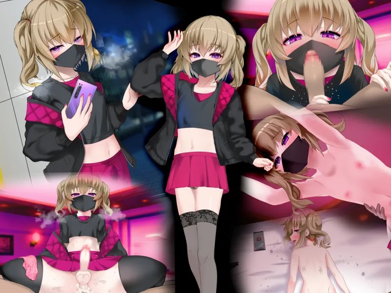 TS mahou tensi mazika akira - Page 1