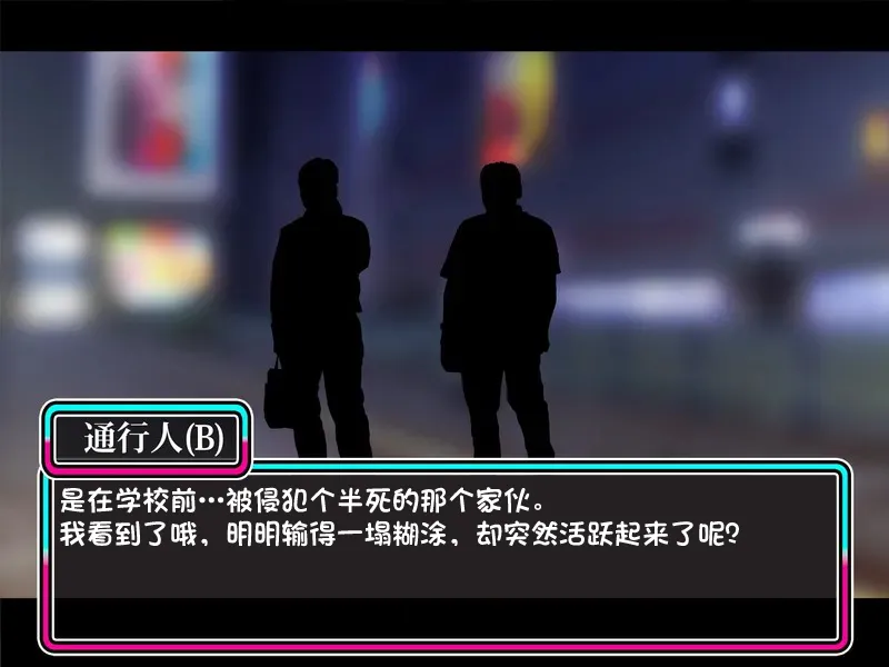 TS mahou tensi mazika akira page 135 original parody - corruption magical girl hentai manga - read online free