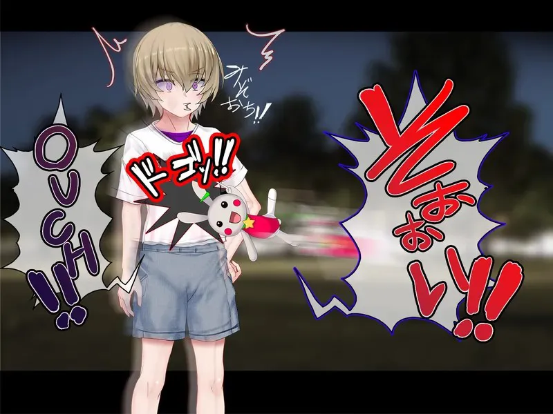 TS mahou tensi mazika akira page 20 original parody - rough translation ahegao hentai manga - read online free