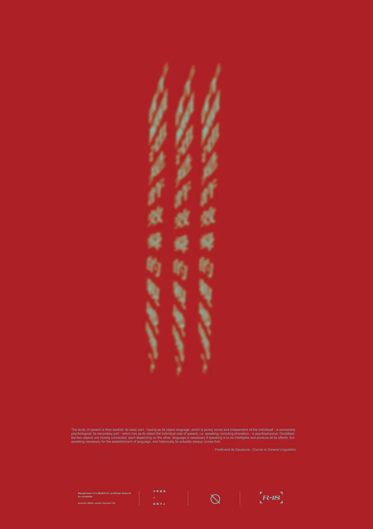 Ending the Divide Between Thought and Action page 18 featuring sayo hikawa bang dream parody - kissing cunnilingus hentai manga - read online free