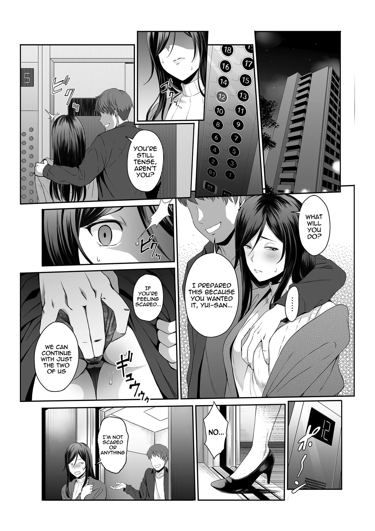 [Yareba Dekiru Ko.] Hitozuma Omocha -Danna ni mo, Musuko ni mo Mesetsukete, Keibetsusaretai- | Married Woman Toy - I want to be despised by my husband and son [English] [meganekun_tl] page 13 original parody - milf group hentai manga - read online free