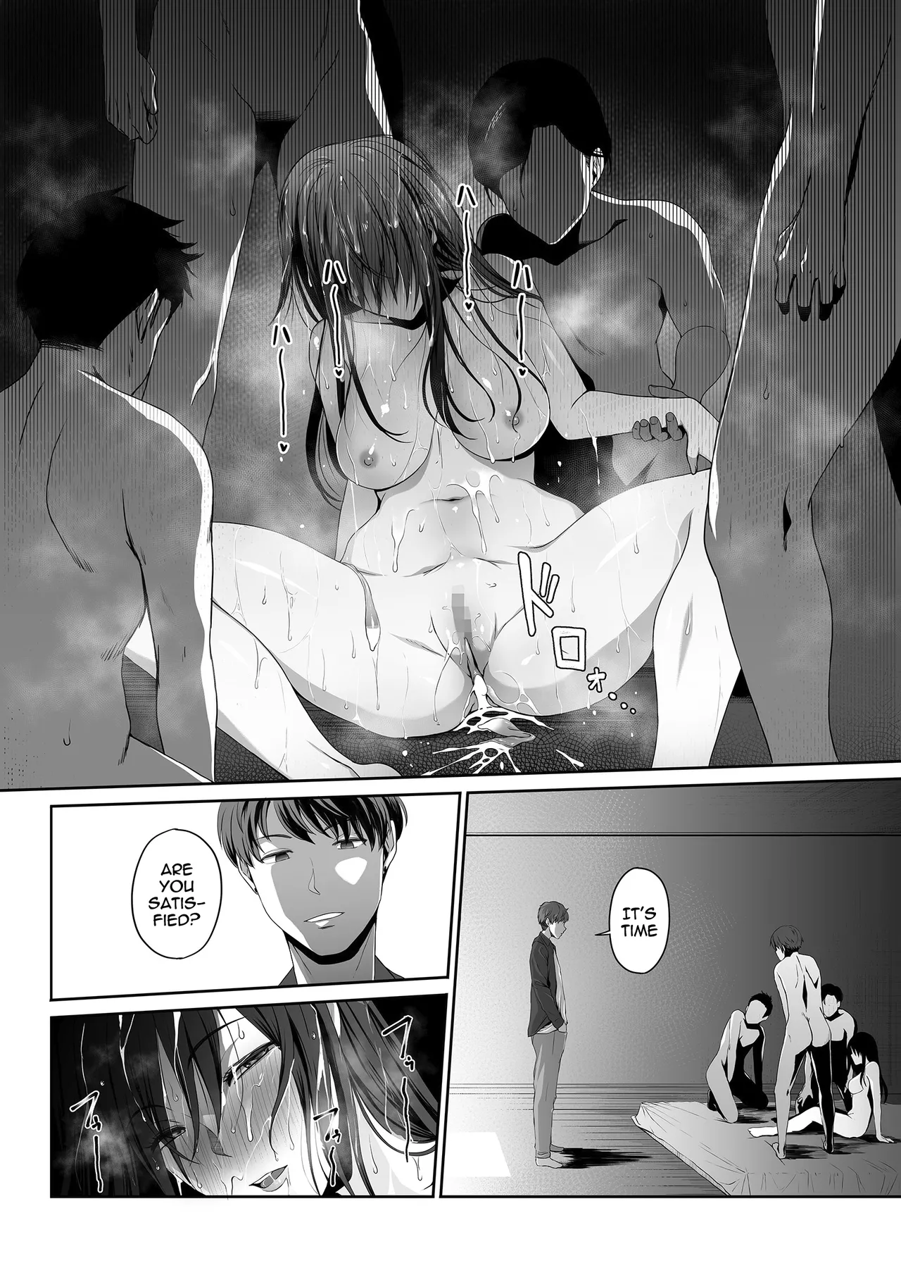 [Yareba Dekiru Ko.] Hitozuma Omocha -Danna ni mo, Musuko ni mo Mesetsukete, Keibetsusaretai- | Married Woman Toy - I want to be despised by my husband and son [English] [meganekun_tl] page 32 original parody - milf group hentai manga - read online free