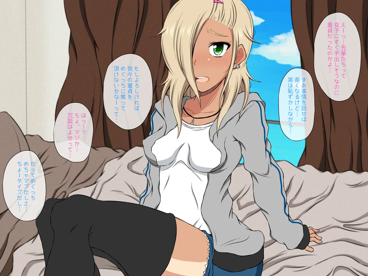 Imouto Yankee Megucchi no Fudeoroshi Days! page 22 original parody - stockings big breasts hentai manga - read online free