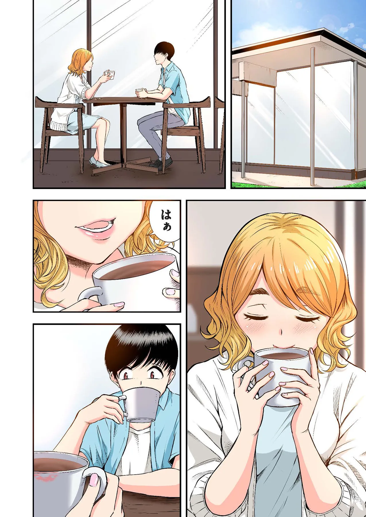 Oshi to Kanojo - Page 46