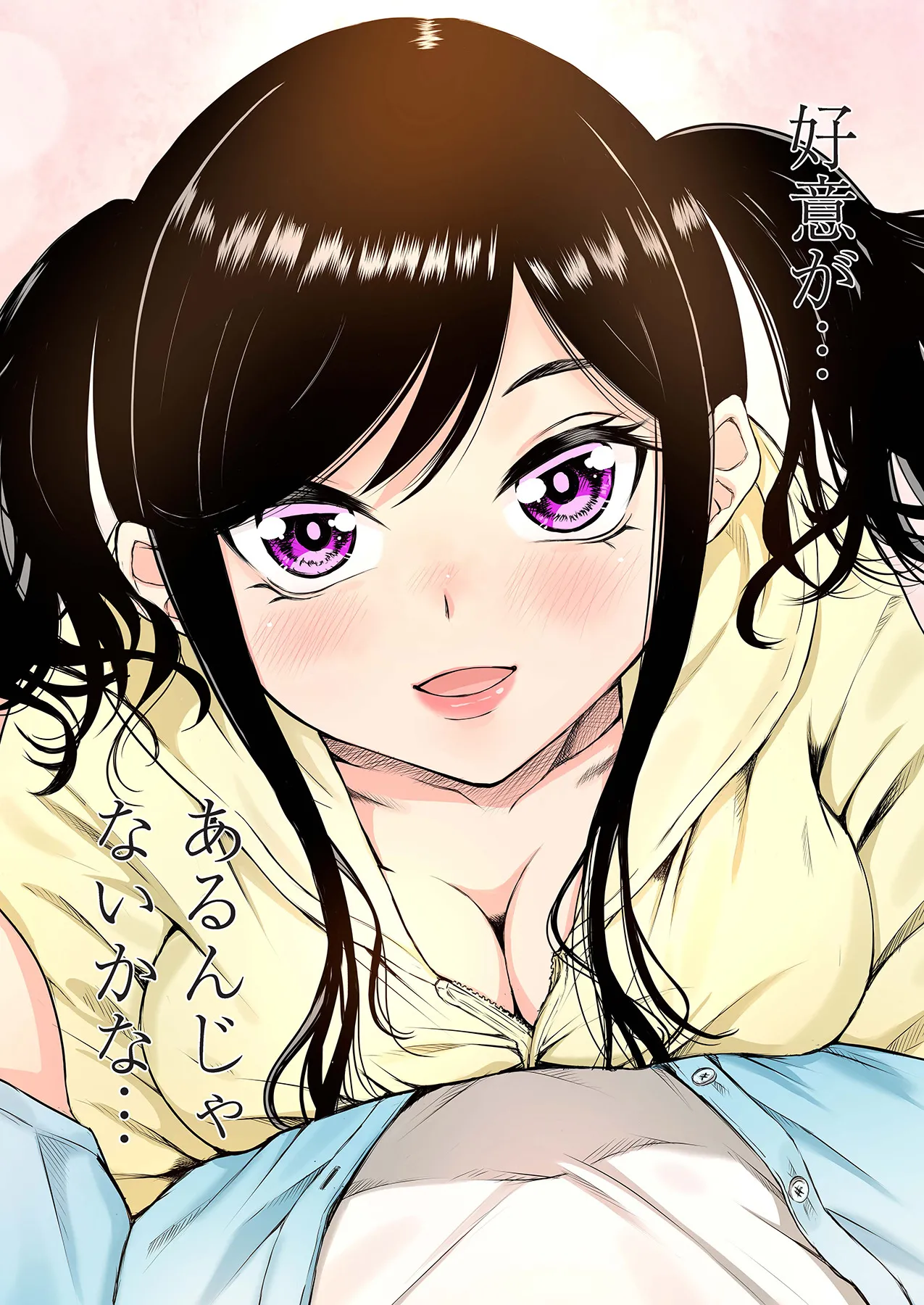 Oshi to Kanojo page 53 - full censorship twintails hentai manga - read online free