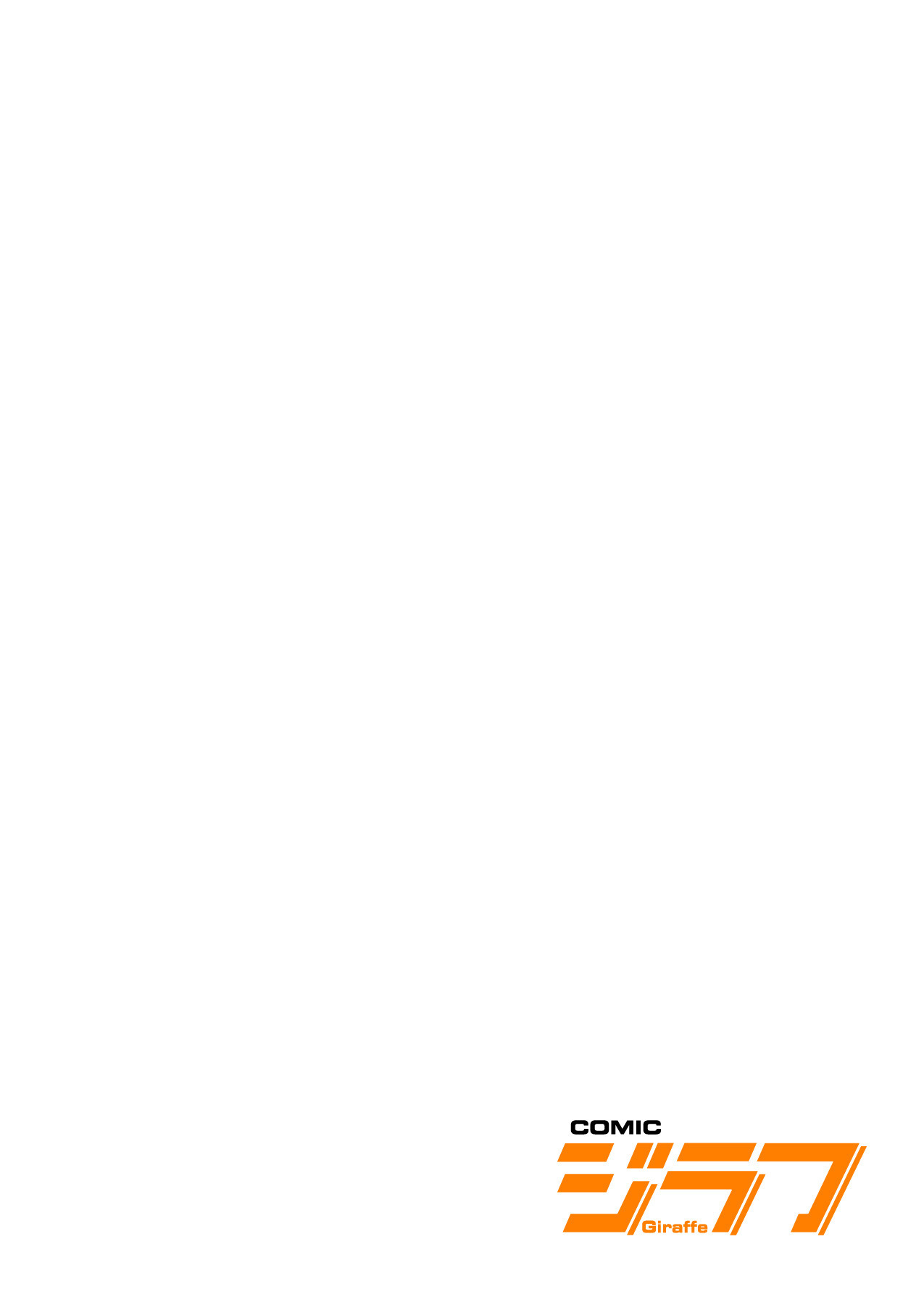 Oshi to Kanojo page 54 - full censorship twintails hentai manga - read online free