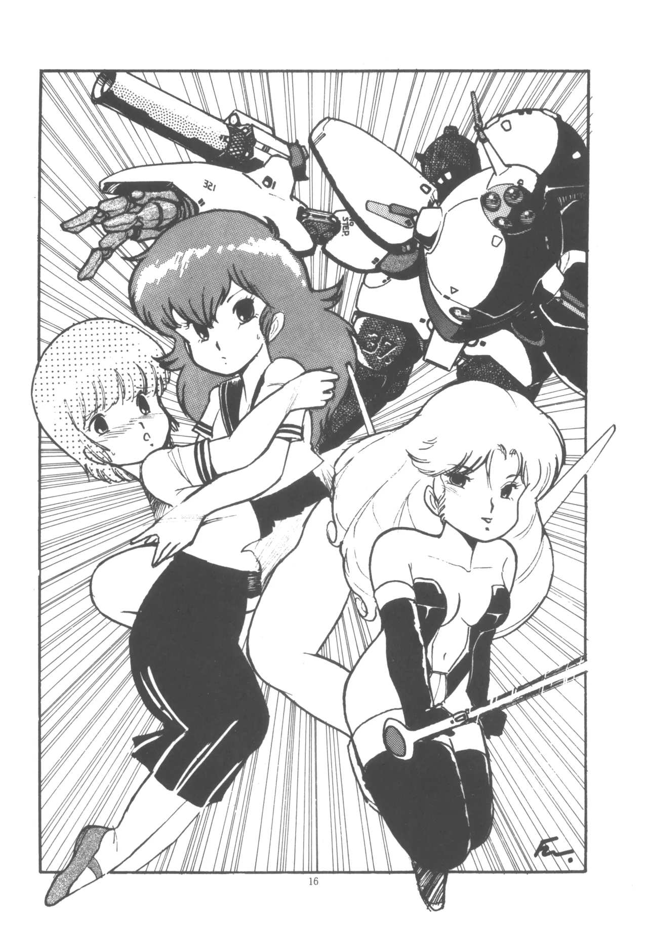 Project A-Ko COMICS page 17 featuring eiko magami project a-ko parody - yuri group hentai manga - read online free