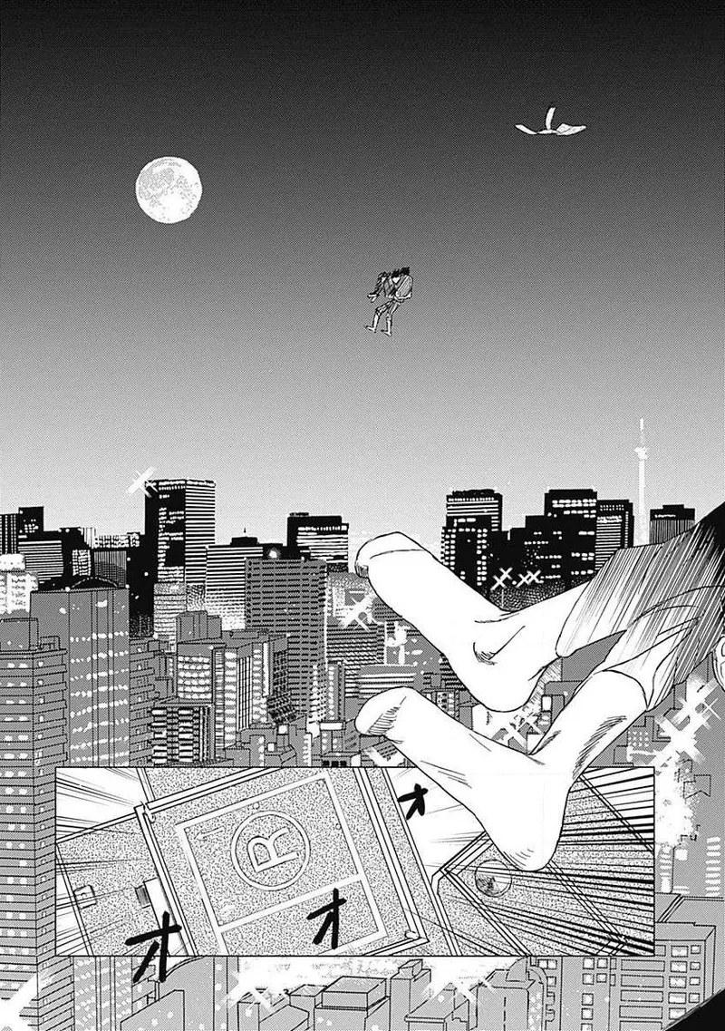 Fujimi no Meinichi | 不死身的忌日 Ch. 1-4 - Page 34
