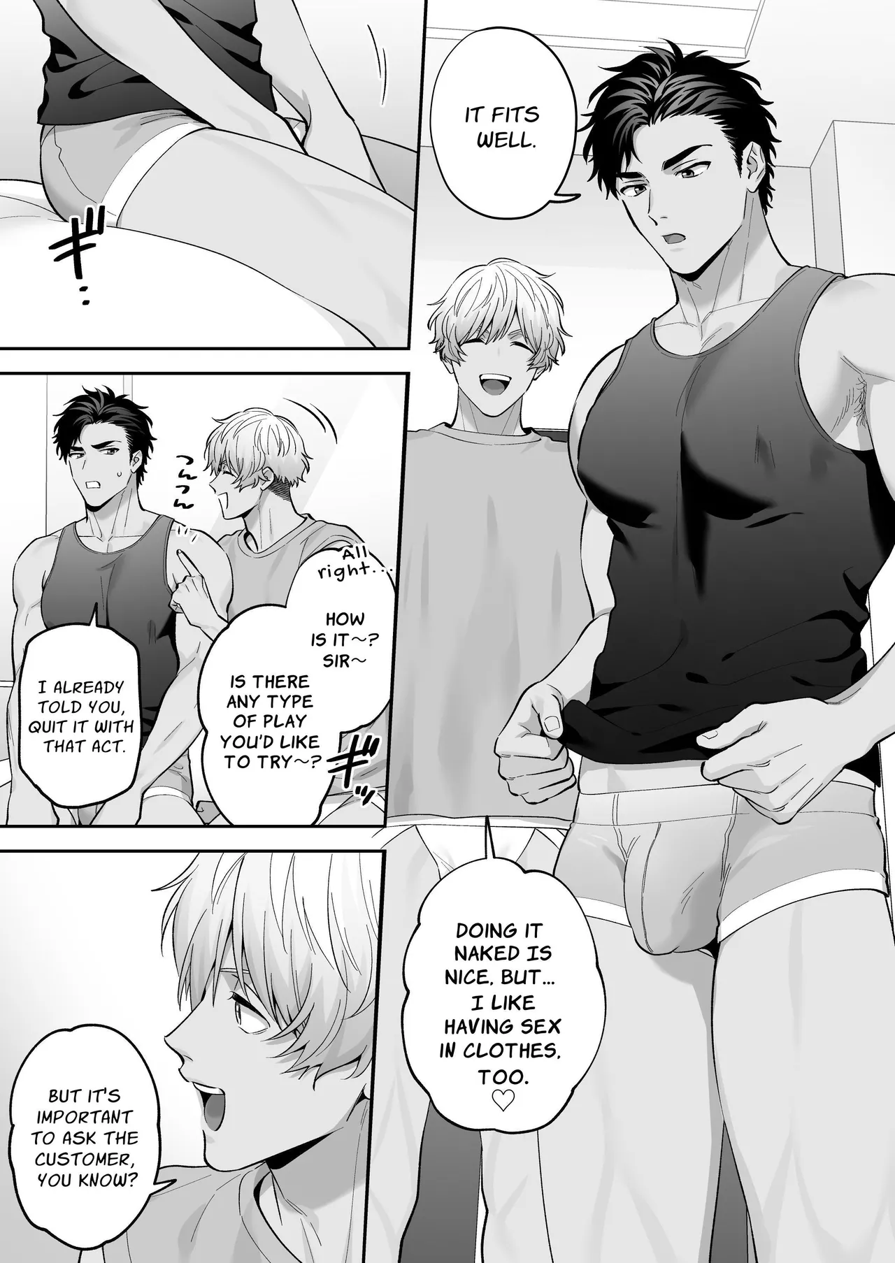 Shiro-Kuro Sex: - Page 25