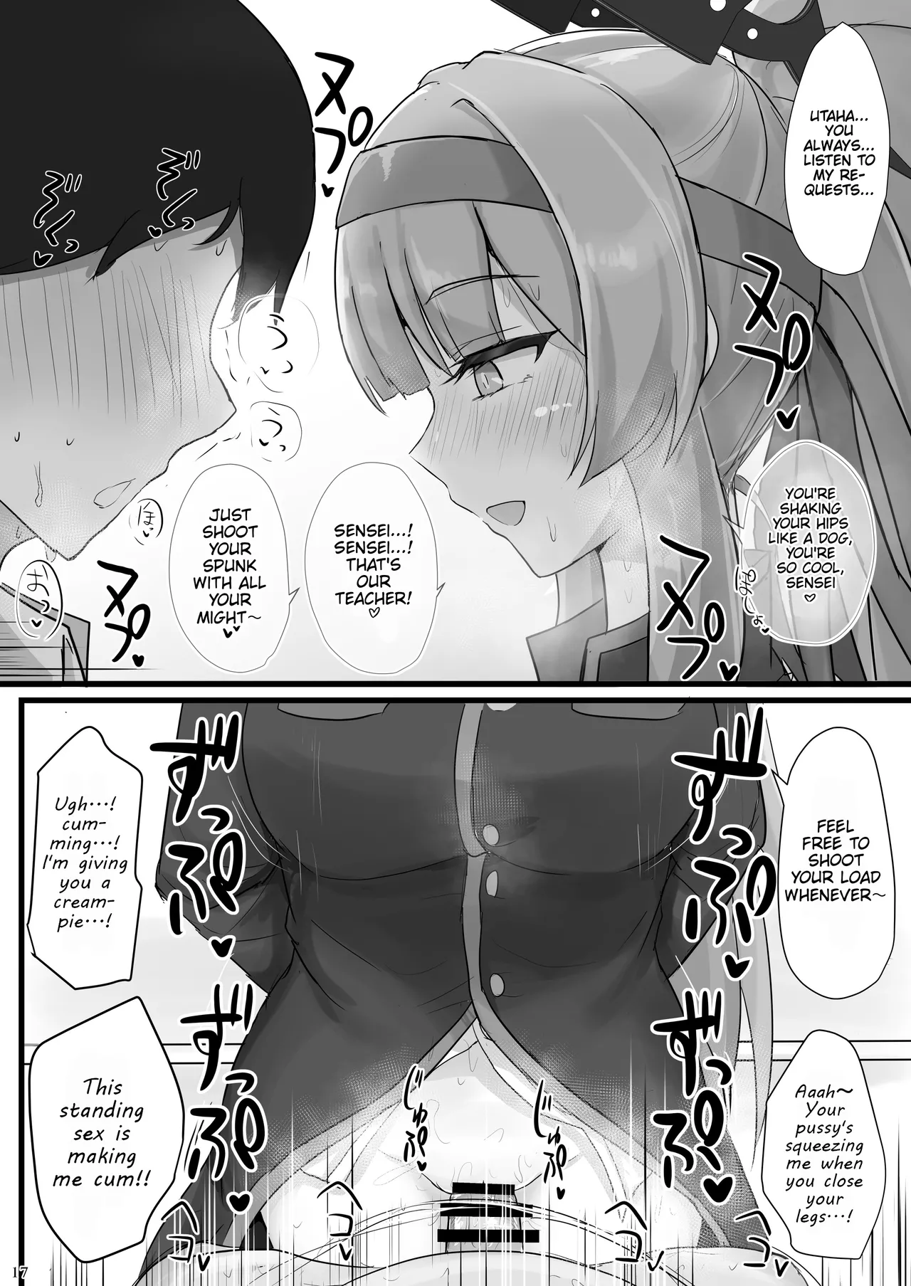 Shiraishi Utaha ni Ouen Saretai | I Want To Be Cheered On By Shiraishi Utaha page 16 featuring sensei blue archive parody - handjob sole female hentai manga - read online free