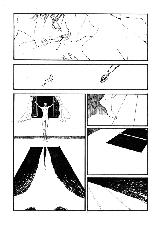 TRISTESSES DE LA LUNE page 38 featuring dante devil may cry parody - anal anal intercourse hentai manga - read online free