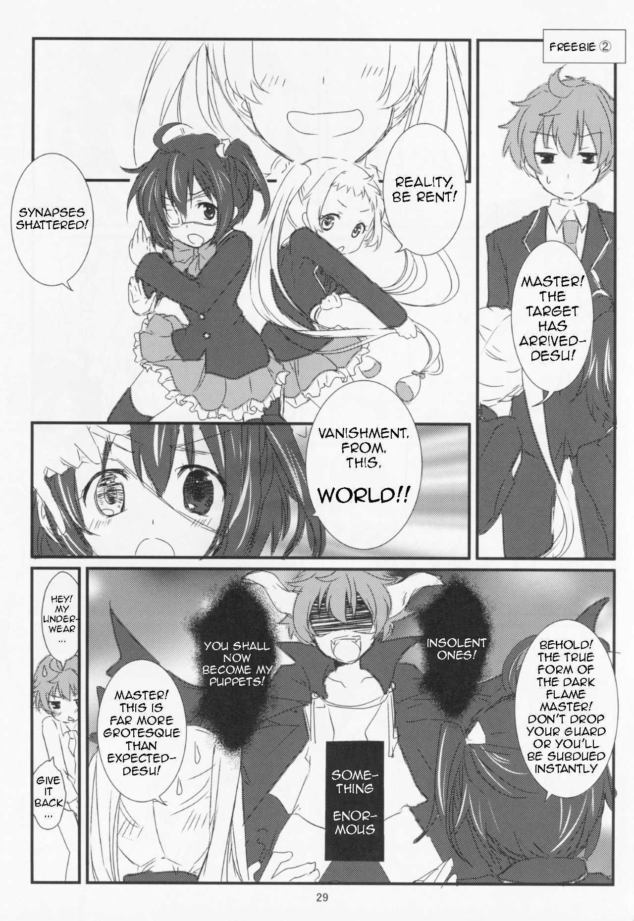 Wall Breaker the Ultimate: The Ultimate Fusion of Mutual Love page 30 featuring sanae dekomori chuunibyou demo koi ga shitai parody - sweating kissing hentai manga - read online free