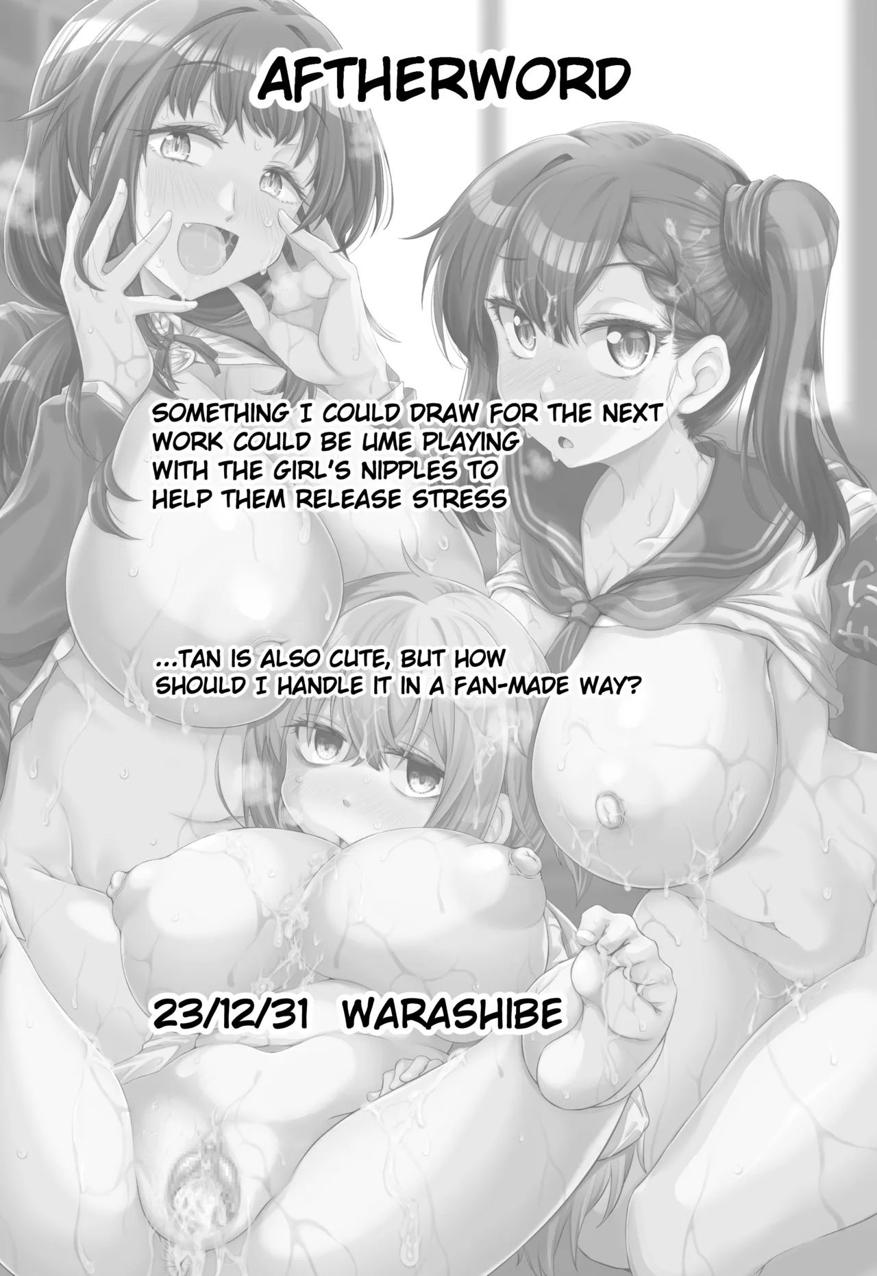 Student Council Hole / Seitokai no Ana - Page 25