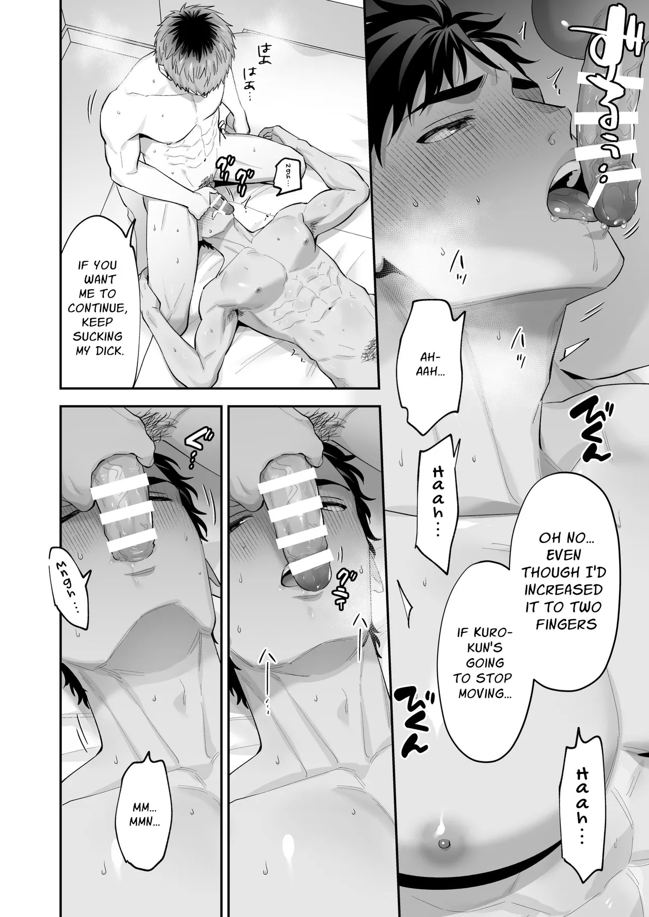 Requesting Man Tits: Fucking Total Masochist Kuro-kun Silly While Teasing His Sensitive Nipples page 44 original parody - big breasts story arc hentai manga - read online free