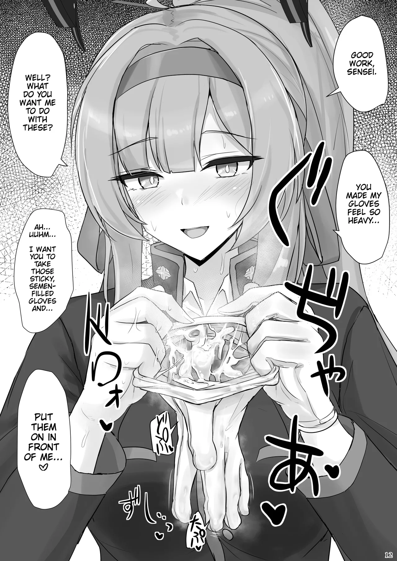 Shiraishi Utaha ni Ouen Saretai | I Want To Be Cheered On By Shiraishi Utaha page 11 featuring utaha shiraishi blue archive parody - sole female sole male hentai manga - read online free