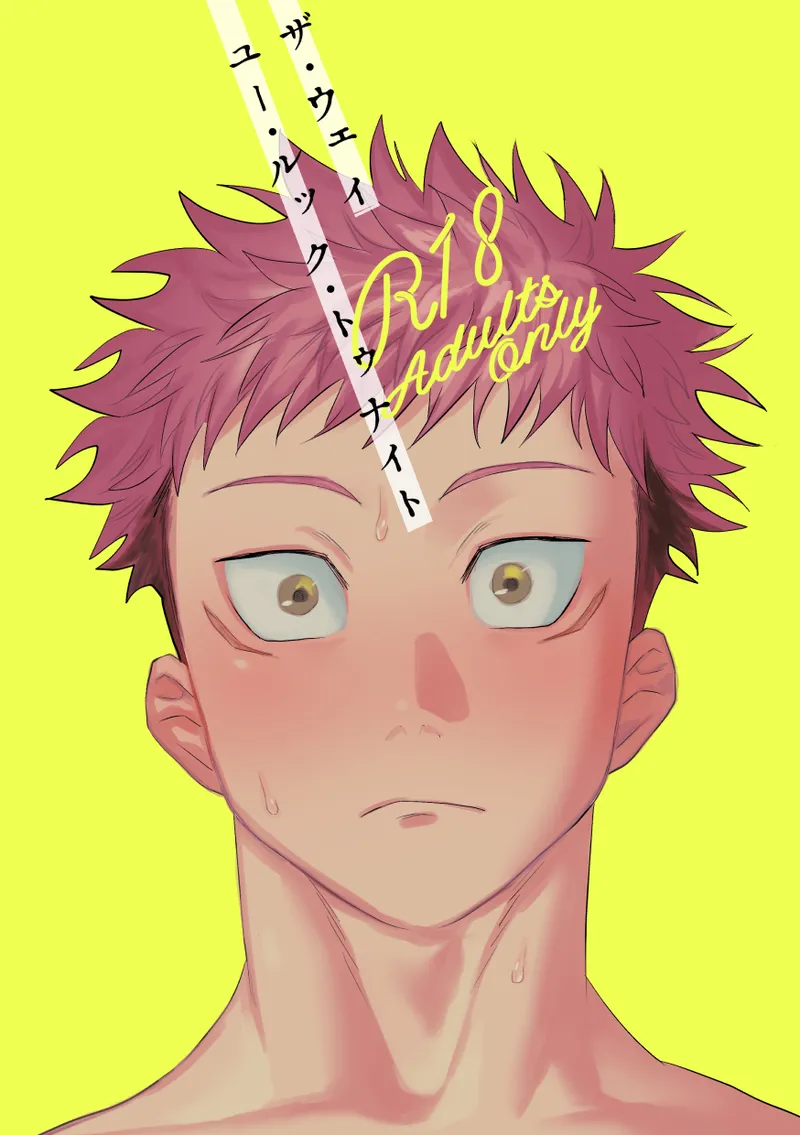 The way you look tonight page 73 featuring yuuji itadori jujutsu kaisen parody - x-ray kissing hentai manga - read online free