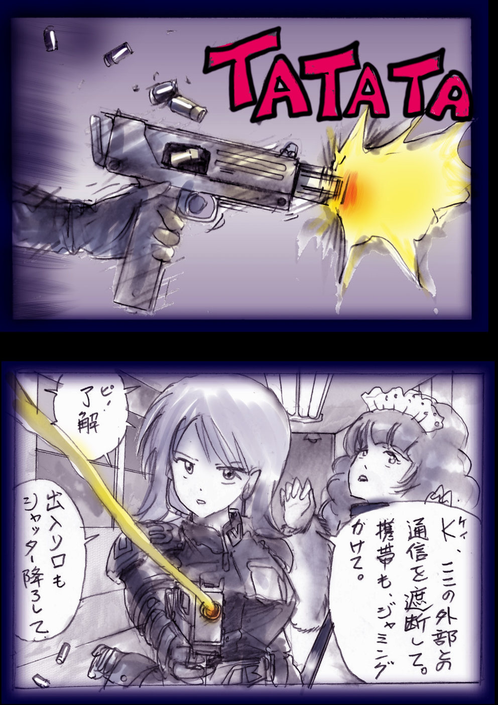 Tokkei Daiyon Shoutai Manabu Taichou no Nyotai Kanraku page 141 original parody - big breasts gender bender hentai manga - read online free