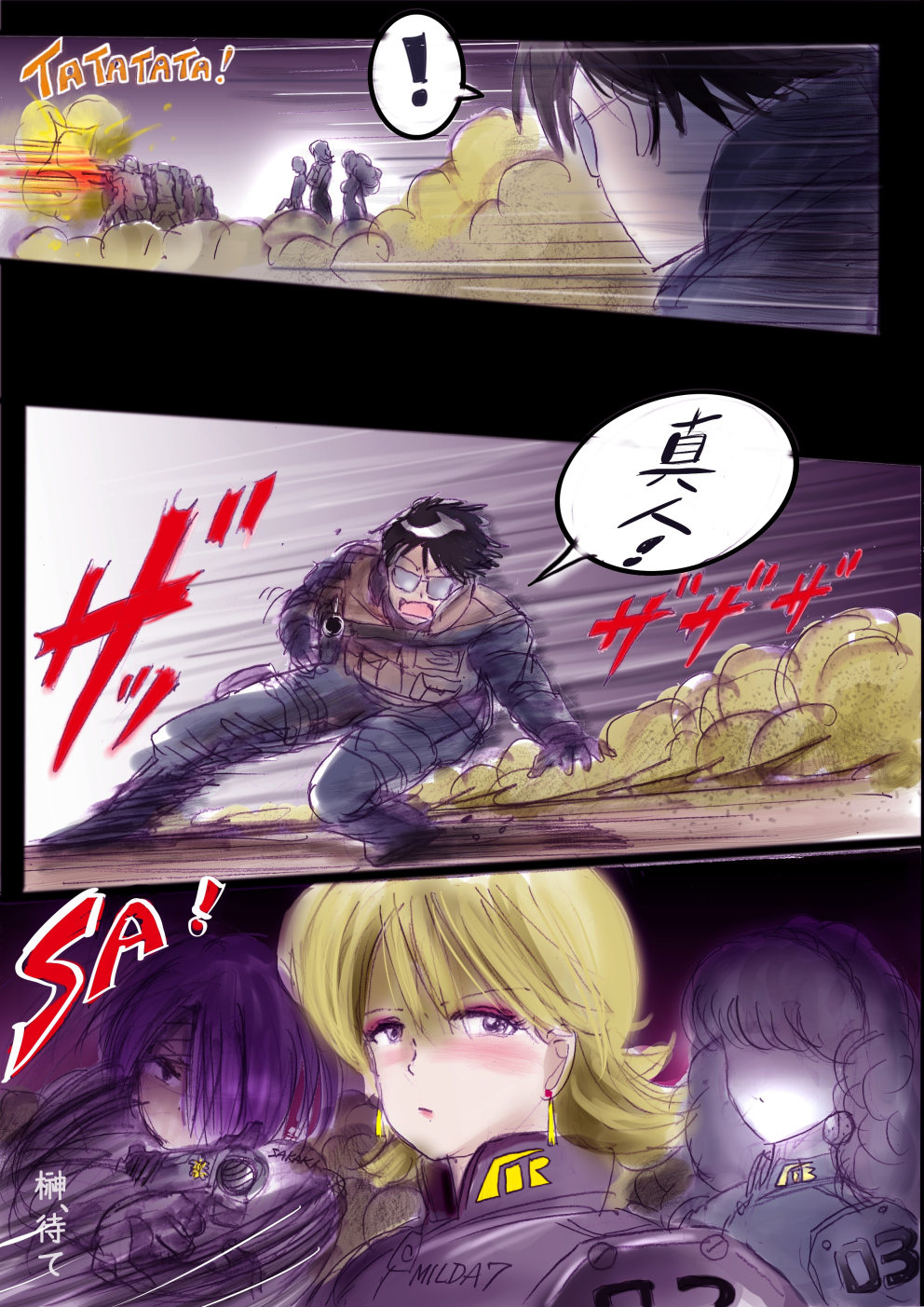 Tokkei Daiyon Shoutai Manabu Taichou no Nyotai Kanraku page 174 original parody - big breasts gender bender hentai manga - read online free