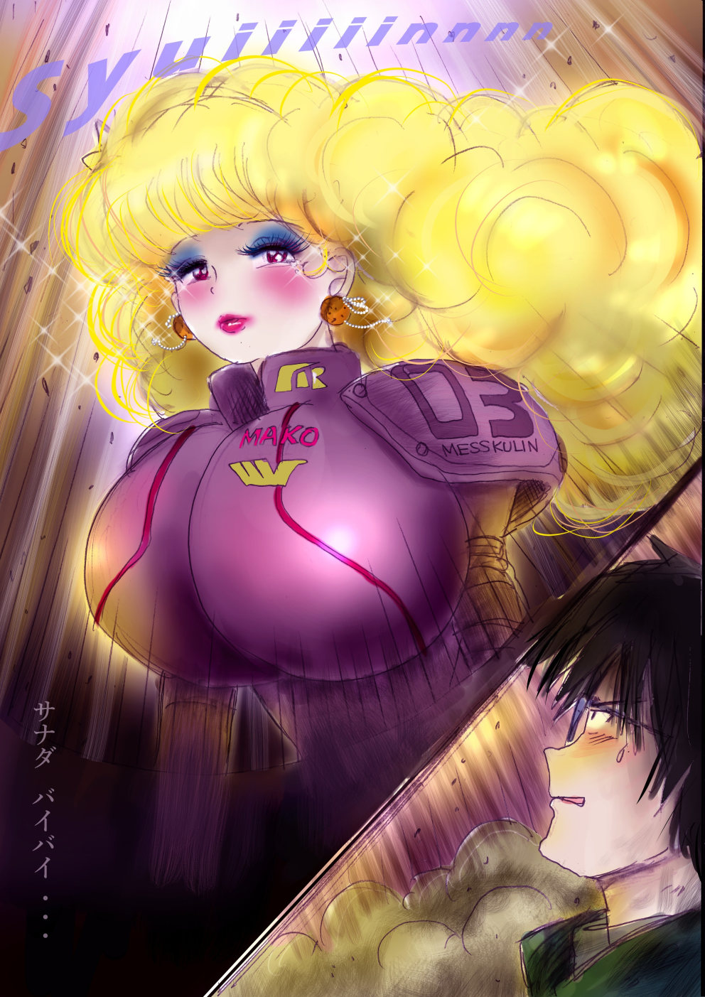 Tokkei Daiyon Shoutai Manabu Taichou no Nyotai Kanraku page 180 original parody - big breasts gender bender hentai manga - read online free