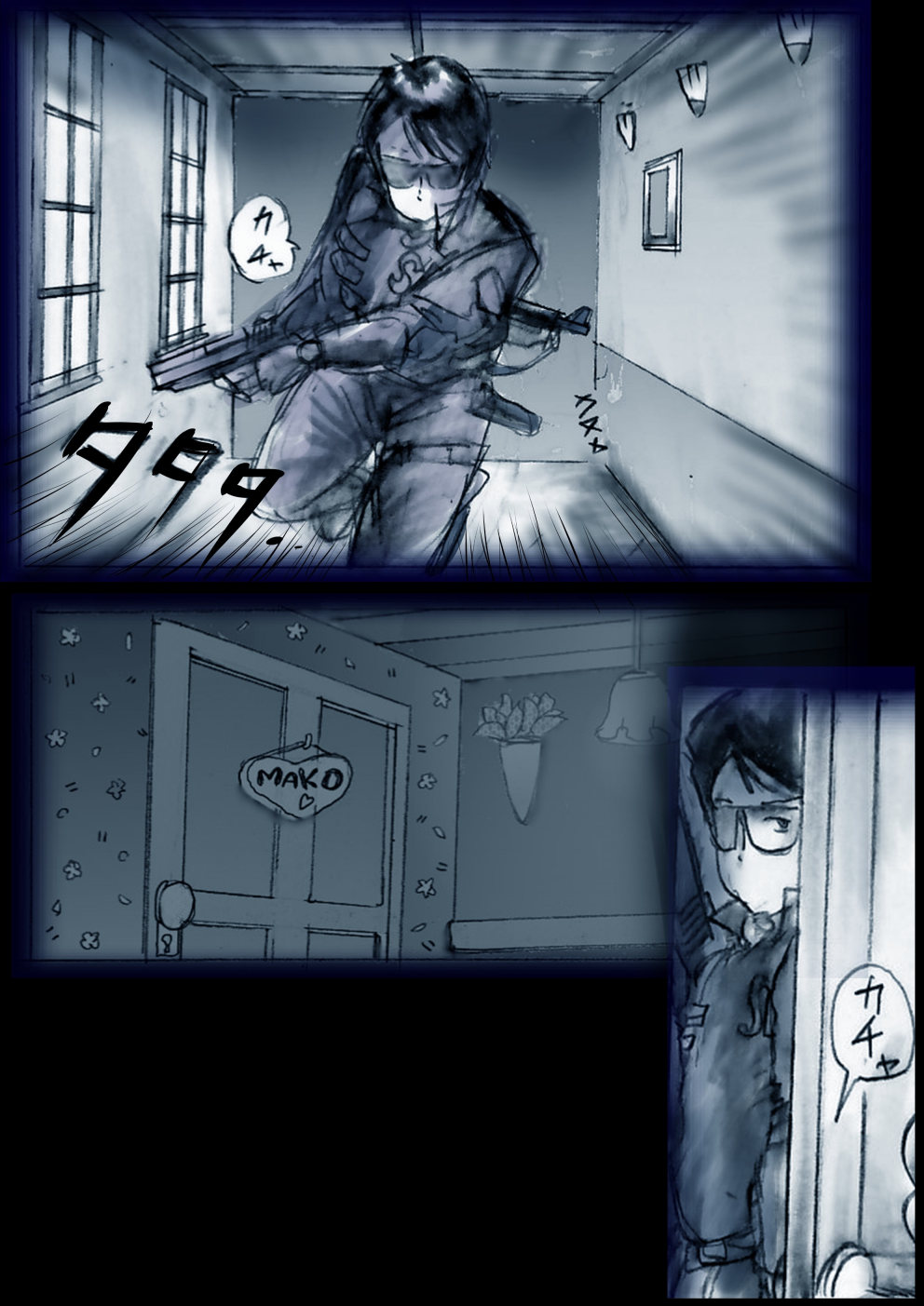 Tokkei Daiyon Shoutai Manabu Taichou no Nyotai Kanraku page 97 original parody - big breasts gender morph hentai manga - read online free