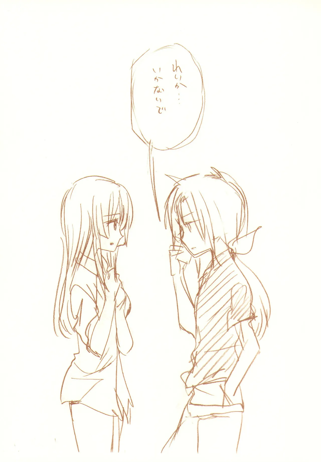 JDAKMY page 146 featuring cure happy smile precure parody - females only yuri hentai manga - read online free