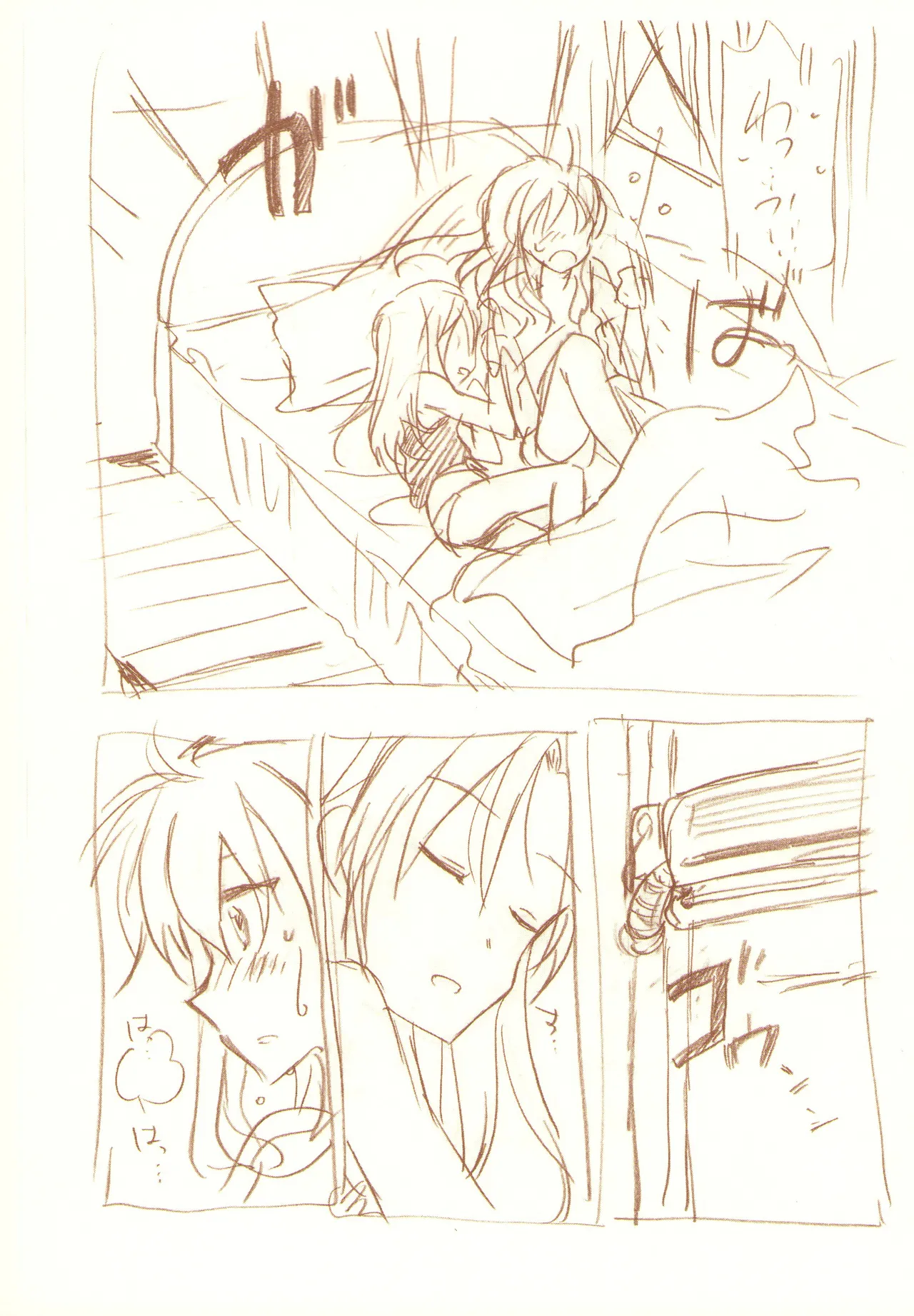 JDAKMY page 35 featuring cure happy smile precure parody - females only yuri hentai manga - read online free