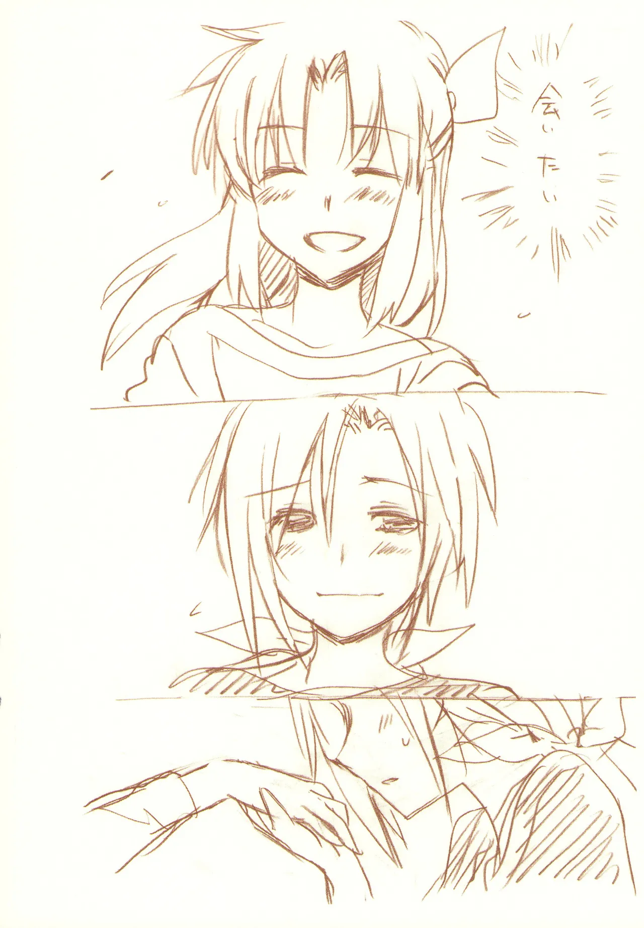 JDAKMY page 99 featuring akane hino smile precure parody - yuri females only hentai manga - read online free