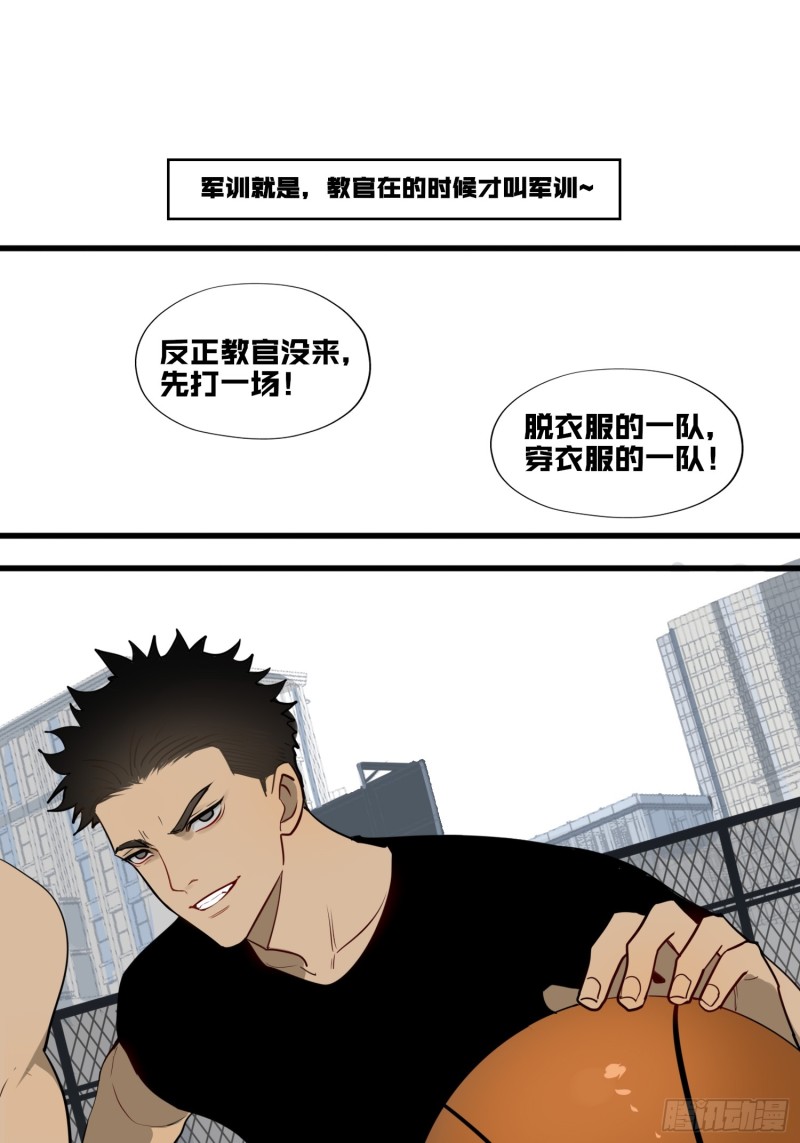 Guyroom-627 page 15 original parody - full color males only hentai manga - read online free