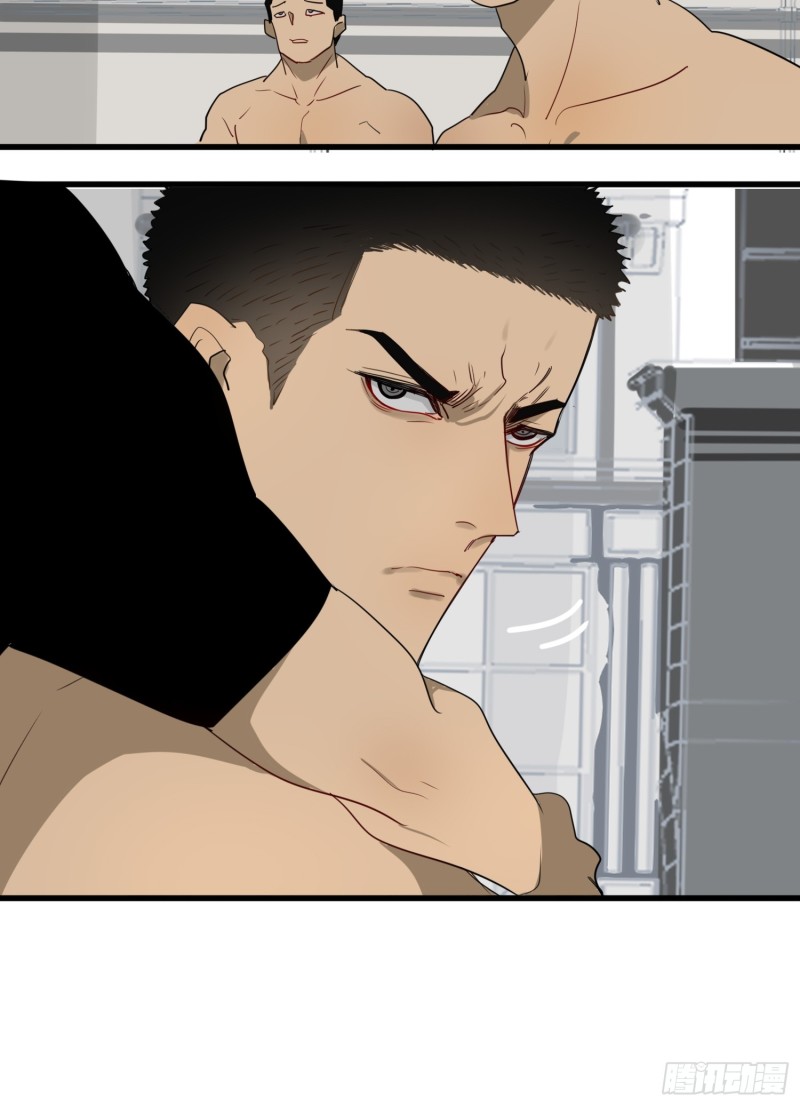 Guyroom-627 page 23 original parody - full color males only hentai manga - read online free