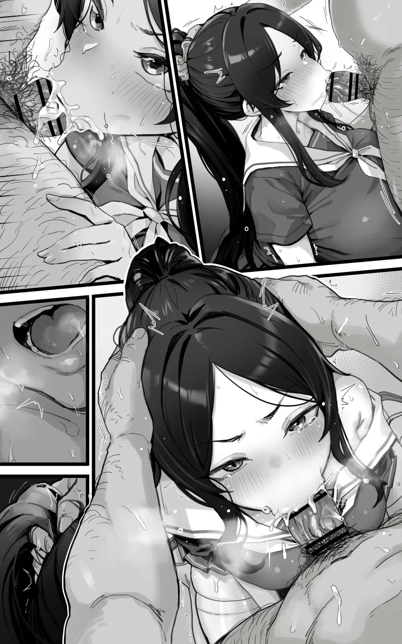 Shikyuu Kyouiku Amamiya Kako ga Sensei no Ko o Ninshin suru Wake ga Nai page 48 original parody - squirting kissing hentai manga - read online free