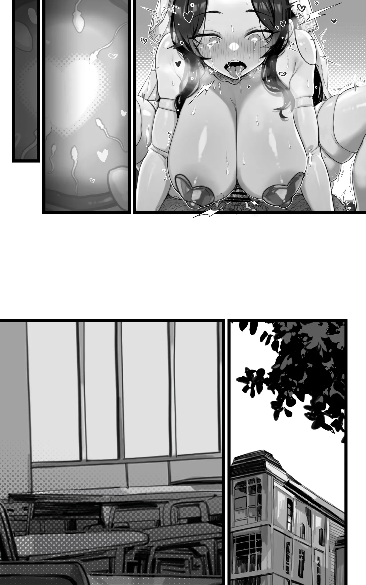 Shikyuu Kyouiku Amamiya Kako ga Sensei no Ko o Ninshin suru Wake ga Nai page 77 original parody - squirting kissing hentai manga - read online free