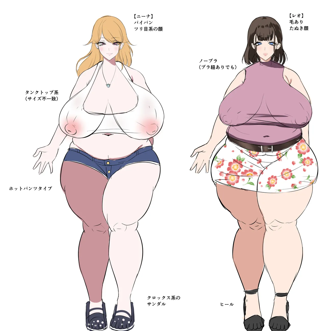 Ogehin Bakunyuu x Chou Muchimuchi Dekashiri x Dosukebe W Chijo page 112 original parody - mosaic censorship big breasts hentai manga - read online free