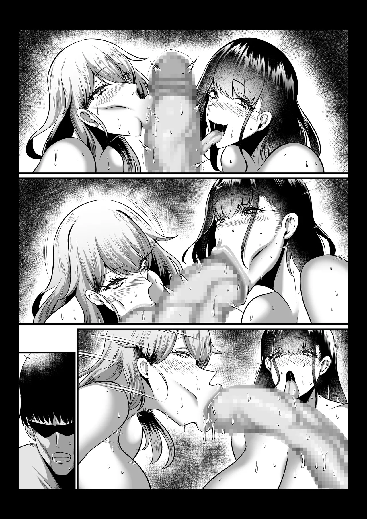 Ogehin Bakunyuu x Chou Muchimuchi Dekashiri x Dosukebe W Chijo page 69 original parody - big breasts bbw hentai manga - read online free