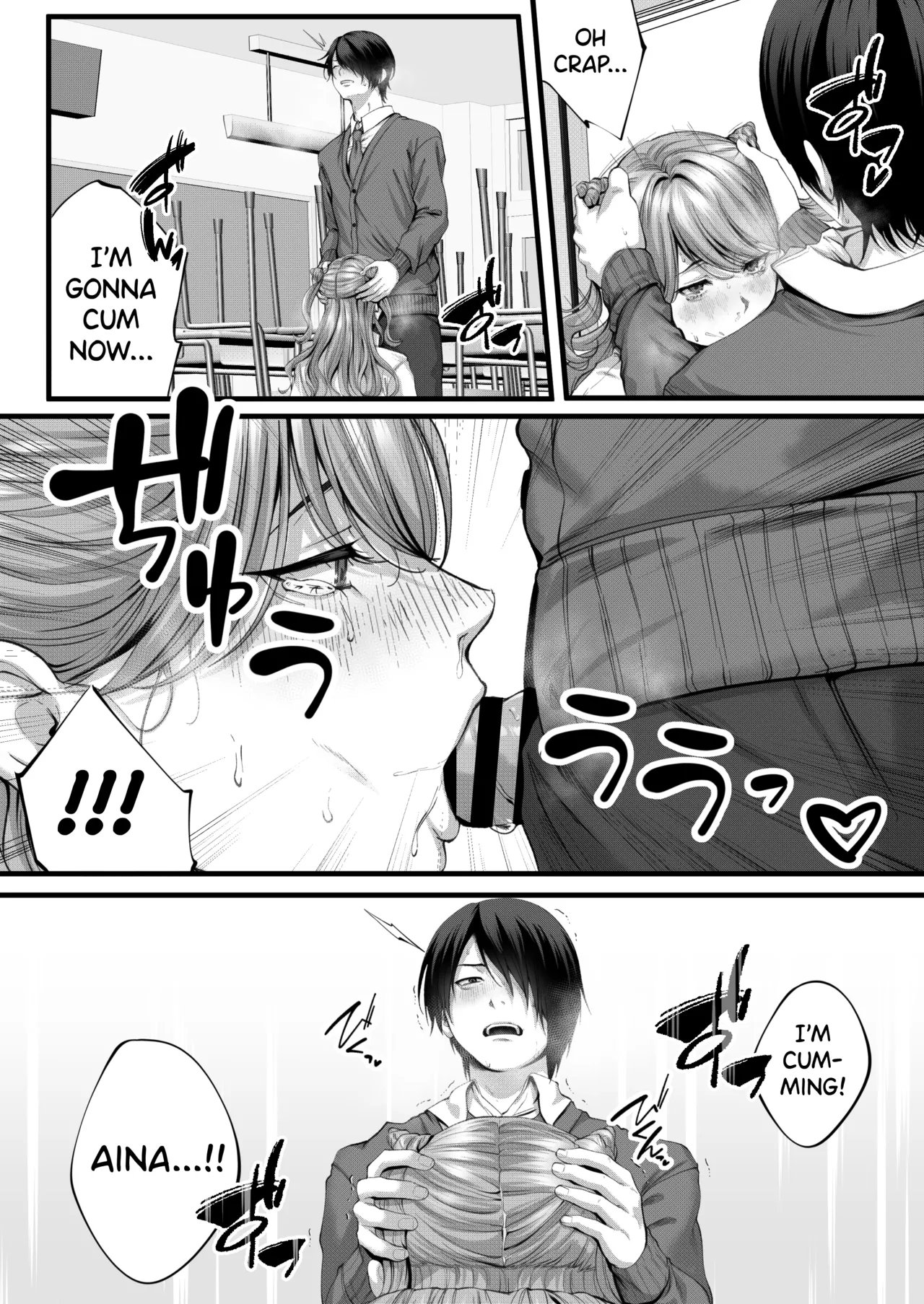 [IRIGA (Yamagiri)] Chorozako Kanojo no Aina-chan -Mucchiri Gal to Ichalove H suru Hanashi- [English] [biribiri] [Digital] page 17 original parody - squirting kissing hentai manga - read online free