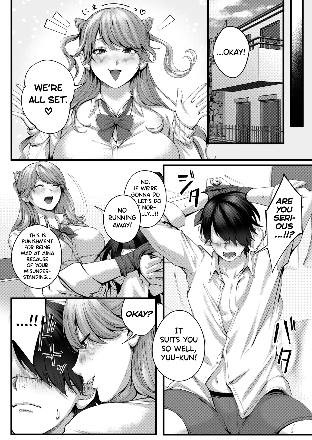 [IRIGA (Yamagiri)] Chorozako Kanojo no Aina-chan -Mucchiri Gal to Ichalove H suru Hanashi- [English] [biribiri] [Digital] page 41 original parody - sole female sole male hentai manga - read online free