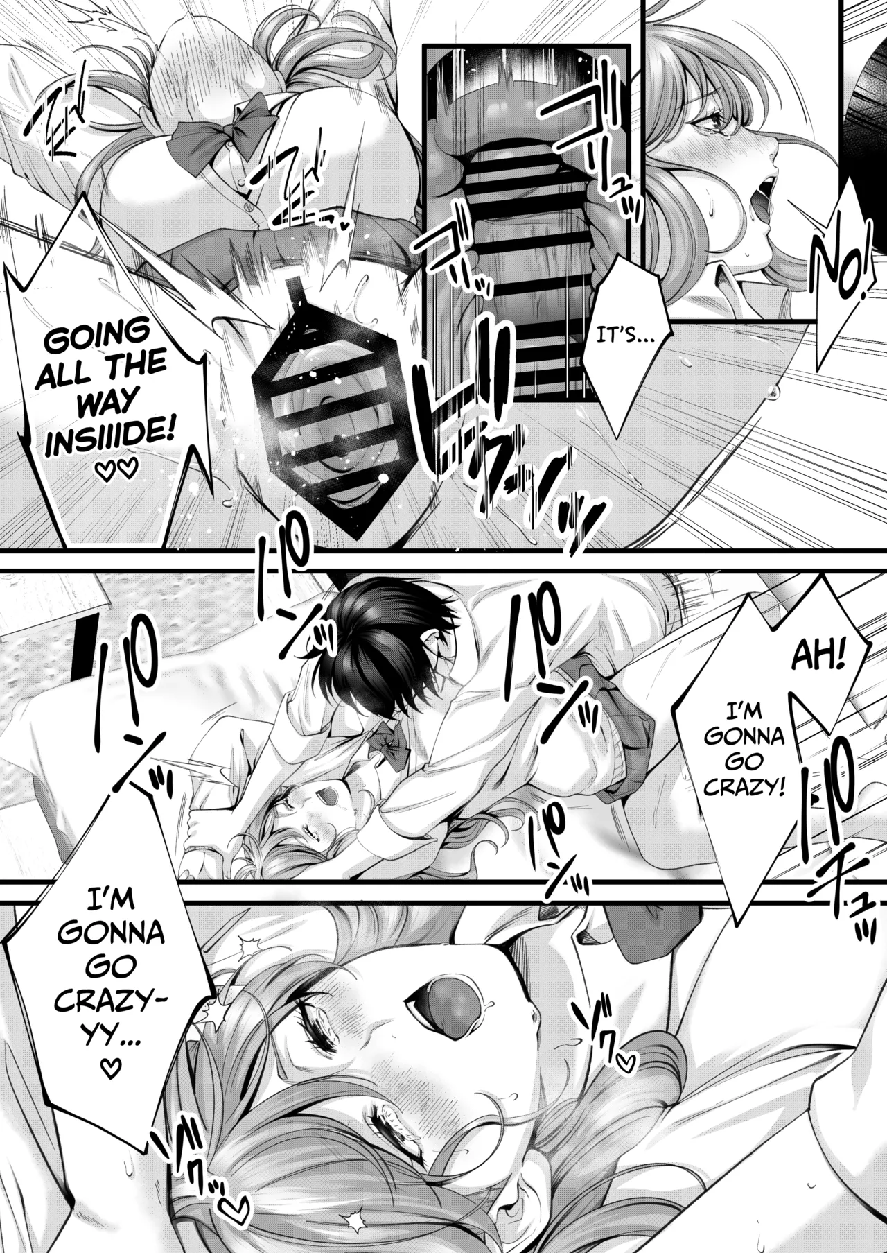 [IRIGA (Yamagiri)] Chorozako Kanojo no Aina-chan -Mucchiri Gal to Ichalove H suru Hanashi- [English] [biribiri] [Digital] page 53 original parody - squirting kissing hentai manga - read online free