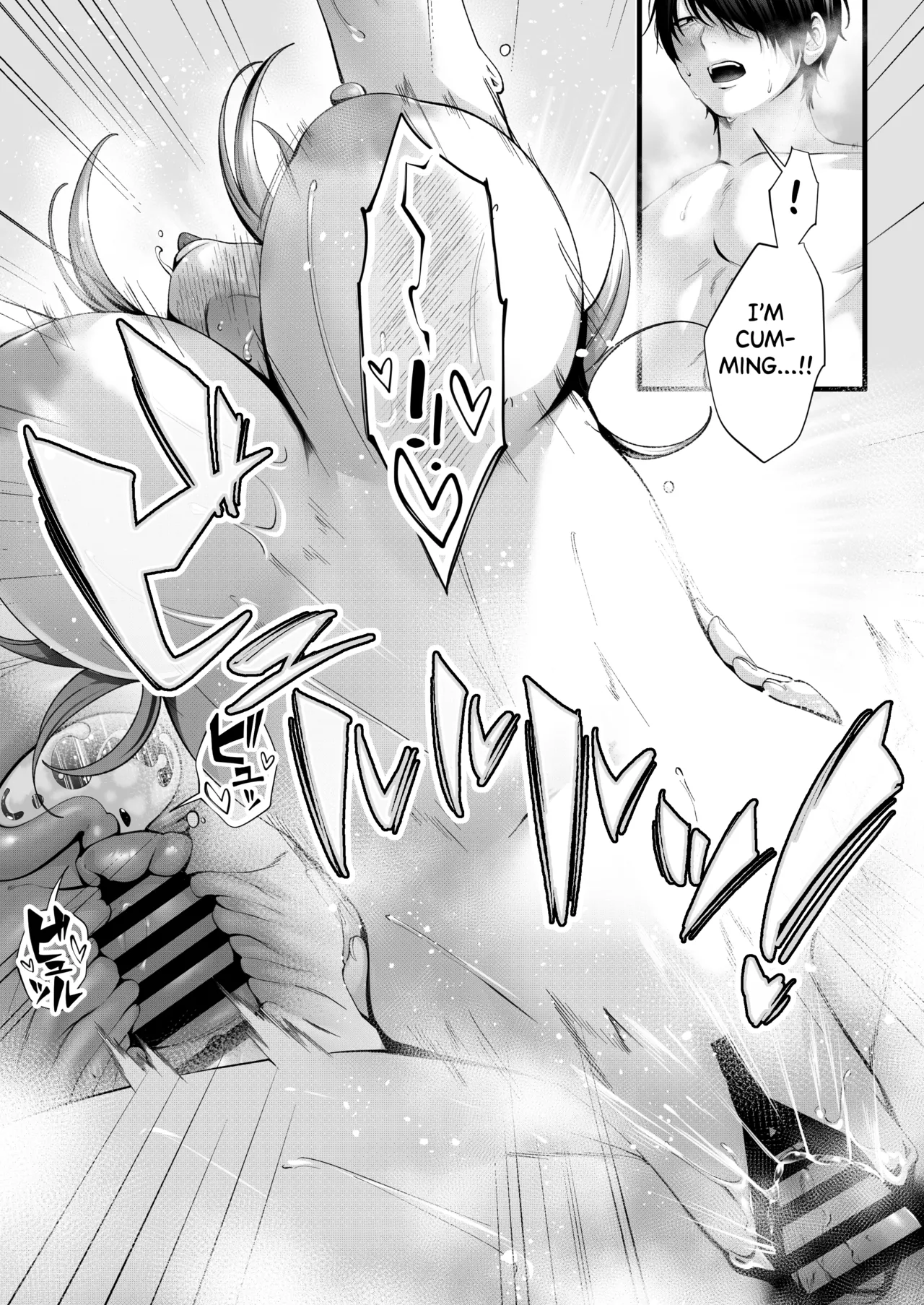 [IRIGA (Yamagiri)] Chorozako Kanojo no Aina-chan -Mucchiri Gal to Ichalove H suru Hanashi- [English] [biribiri] [Digital] page 83 original parody - squirting kissing hentai manga - read online free