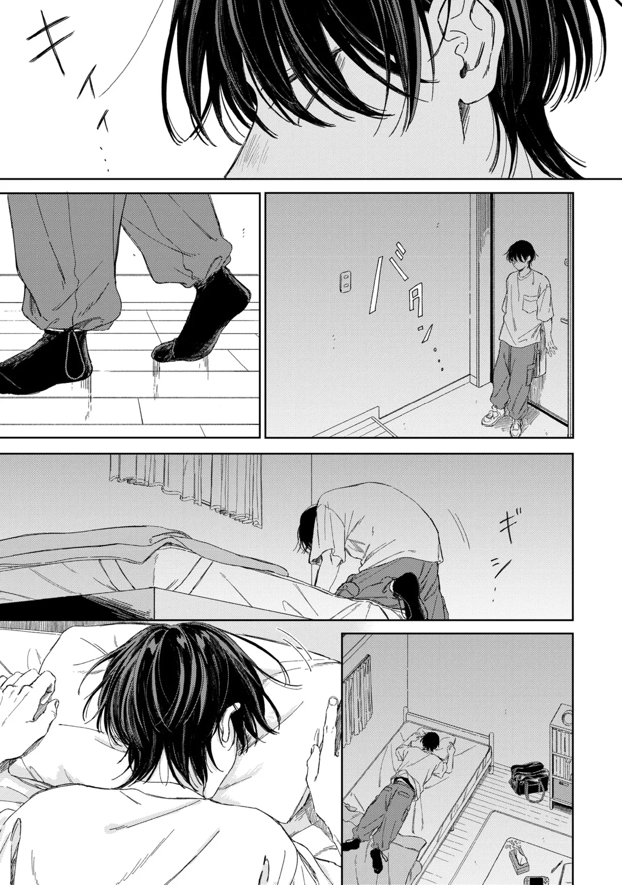 Haru ni Nagu Ao / Blue Calming in Spring page 127 - yaoi males only hentai manga - read online free