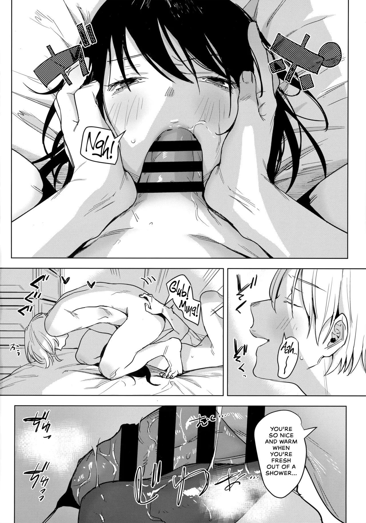 Shachiku no Watashi o Honrou Suru no wa Omae Ittai Dare nanda yo!? | Who The Hell Are You, Having Your Way With A Corporate Wage Slave Like Me?! page 15 original parody - business suit condom hentai manga - read online free