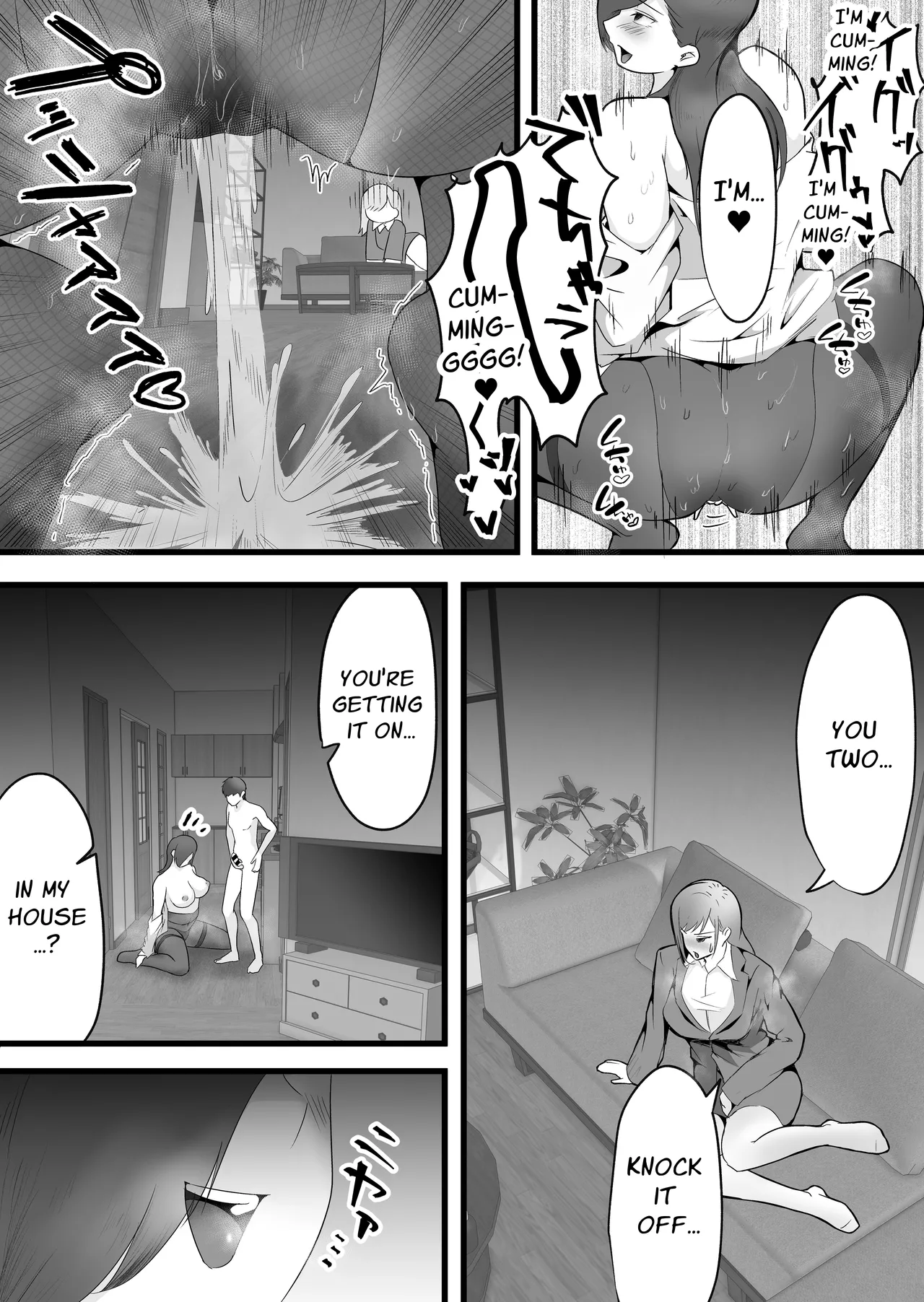 Shuuden Nogashita Kouhai Shain ni Asa made Nakadashi Shita Hanashi. | That Time I Creampied My Colleagues Until Morning After We Missed The Last Train Home page 16 original parody - sole male paizuri hentai manga - read online free