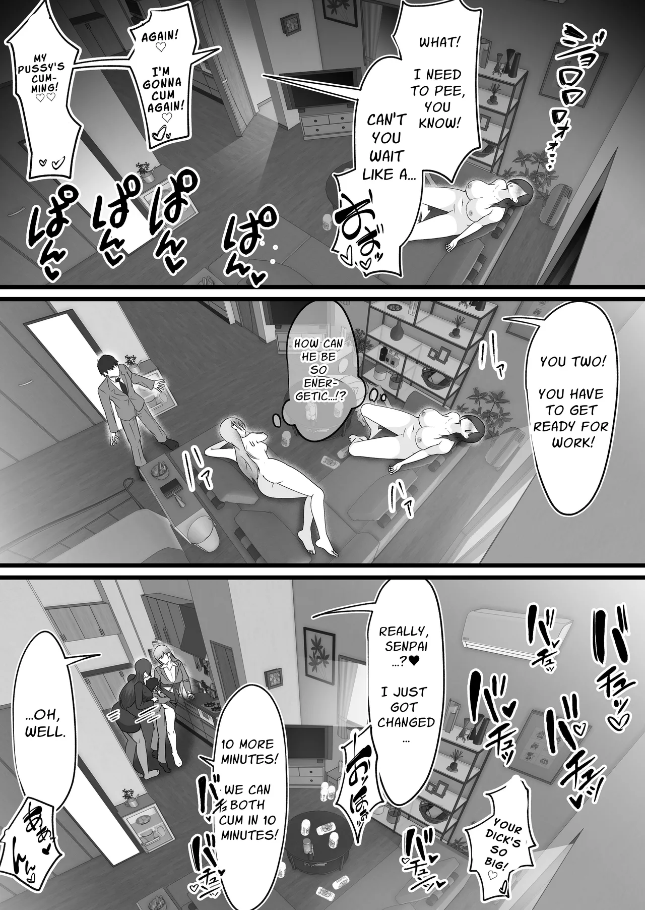 Shuuden Nogashita Kouhai Shain ni Asa made Nakadashi Shita Hanashi. | That Time I Creampied My Colleagues Until Morning After We Missed The Last Train Home page 30 original parody - sole male paizuri hentai manga - read online free