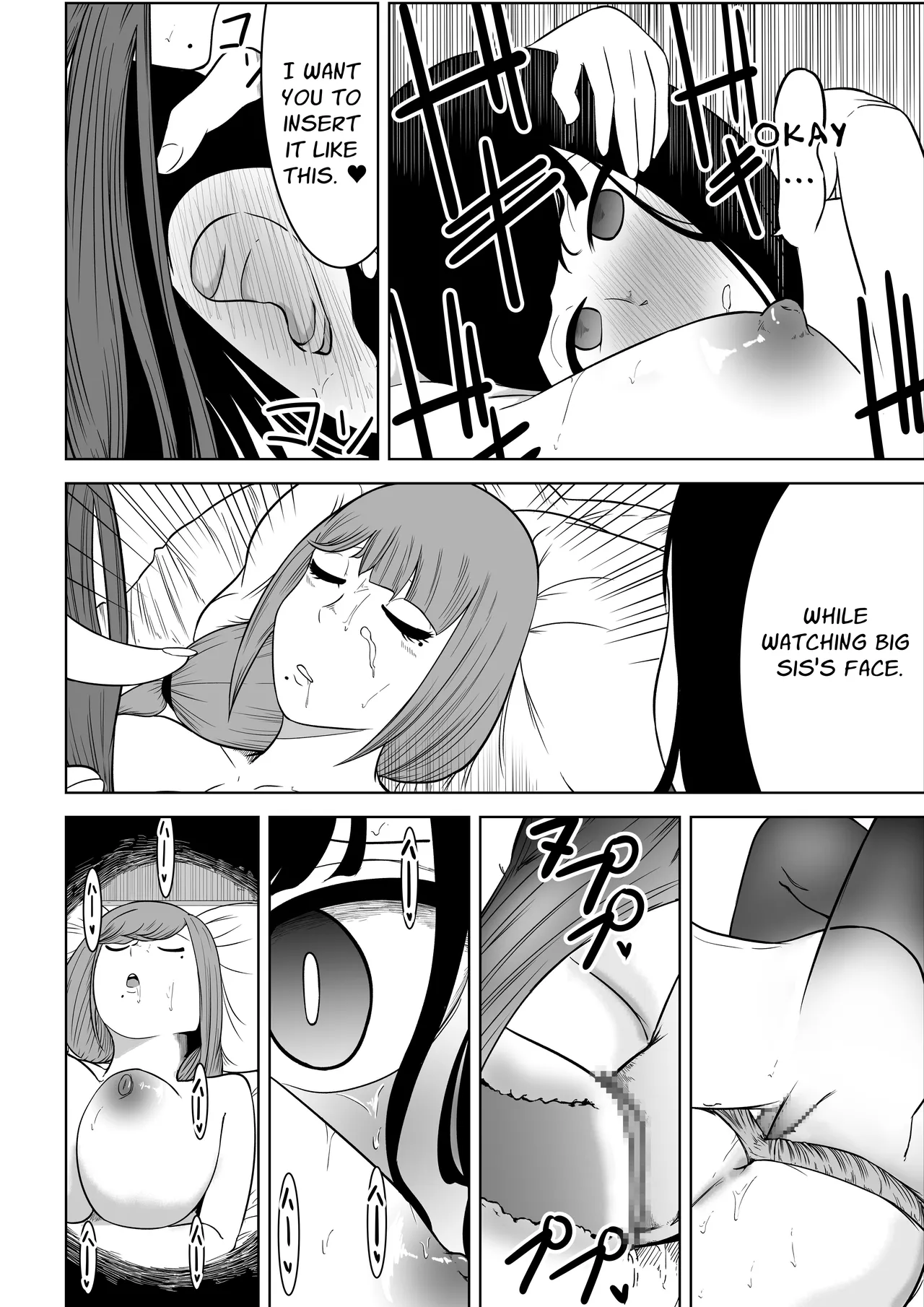 My Landlady Cares More About Dick Than Rent - NEXT page 15 original parody - big breasts yuri hentai manga - read online free