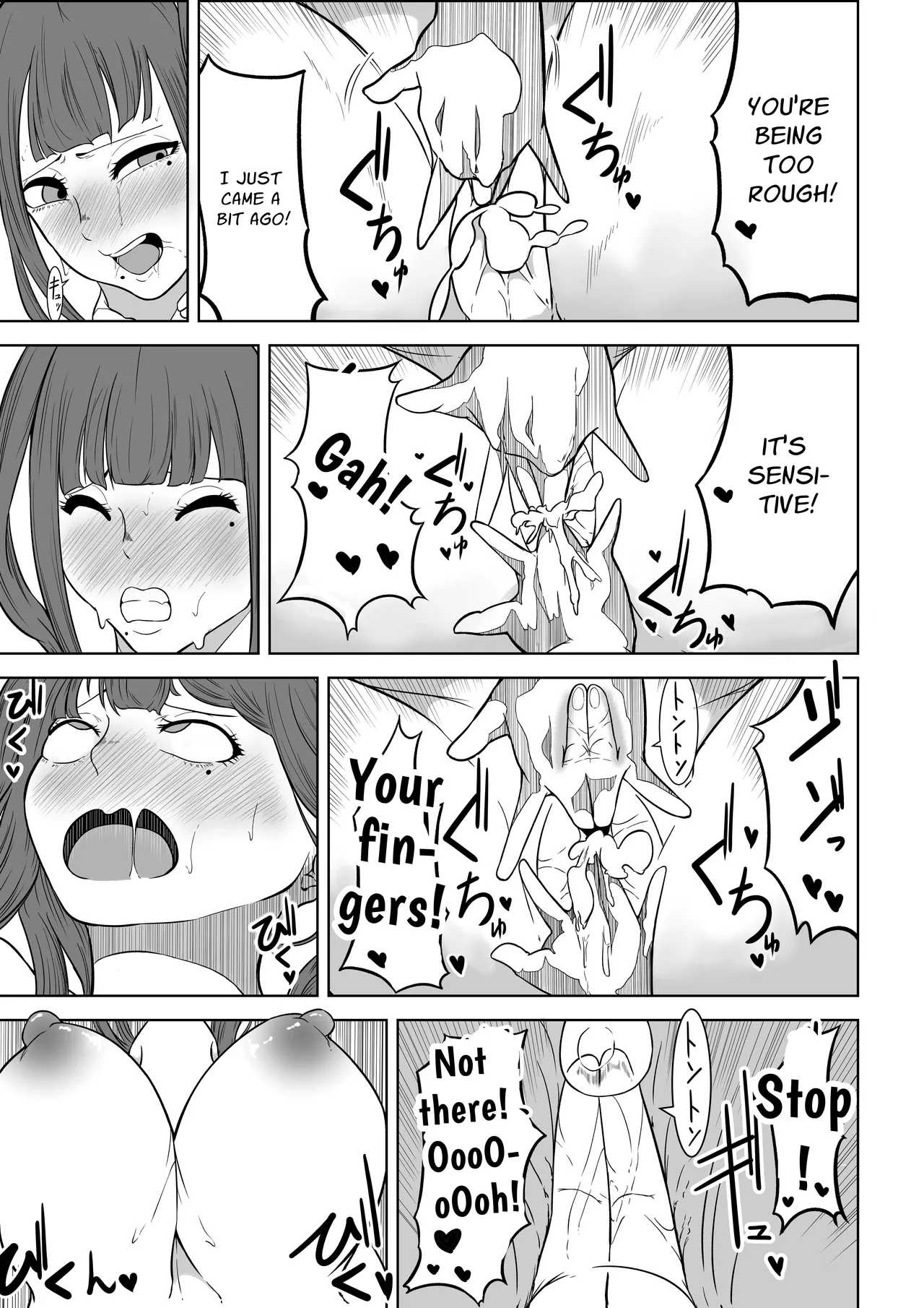 My Landlady Cares More About Dick Than Rent - NEXT page 20 original parody - big breasts yuri hentai manga - read online free