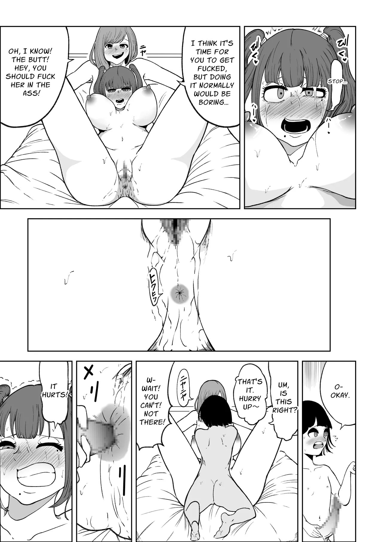 My Landlady Cares More About Dick Than Rent - NEXT page 26 original parody - big breasts yuri hentai manga - read online free