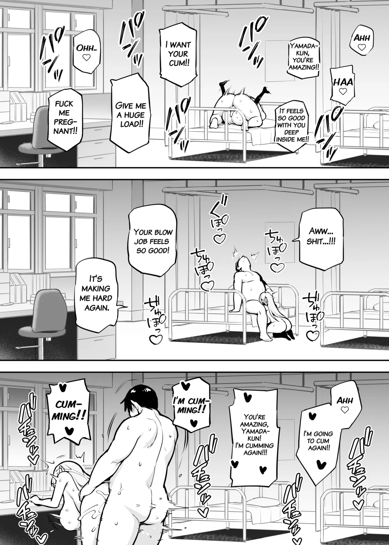 Akogare no Seitokaichou ga Kyonyuu Sugiru Ken 2 | About the Beloved Student President's Huge Tits 2 page 33 original parody - sole female nakadashi hentai manga - read online free