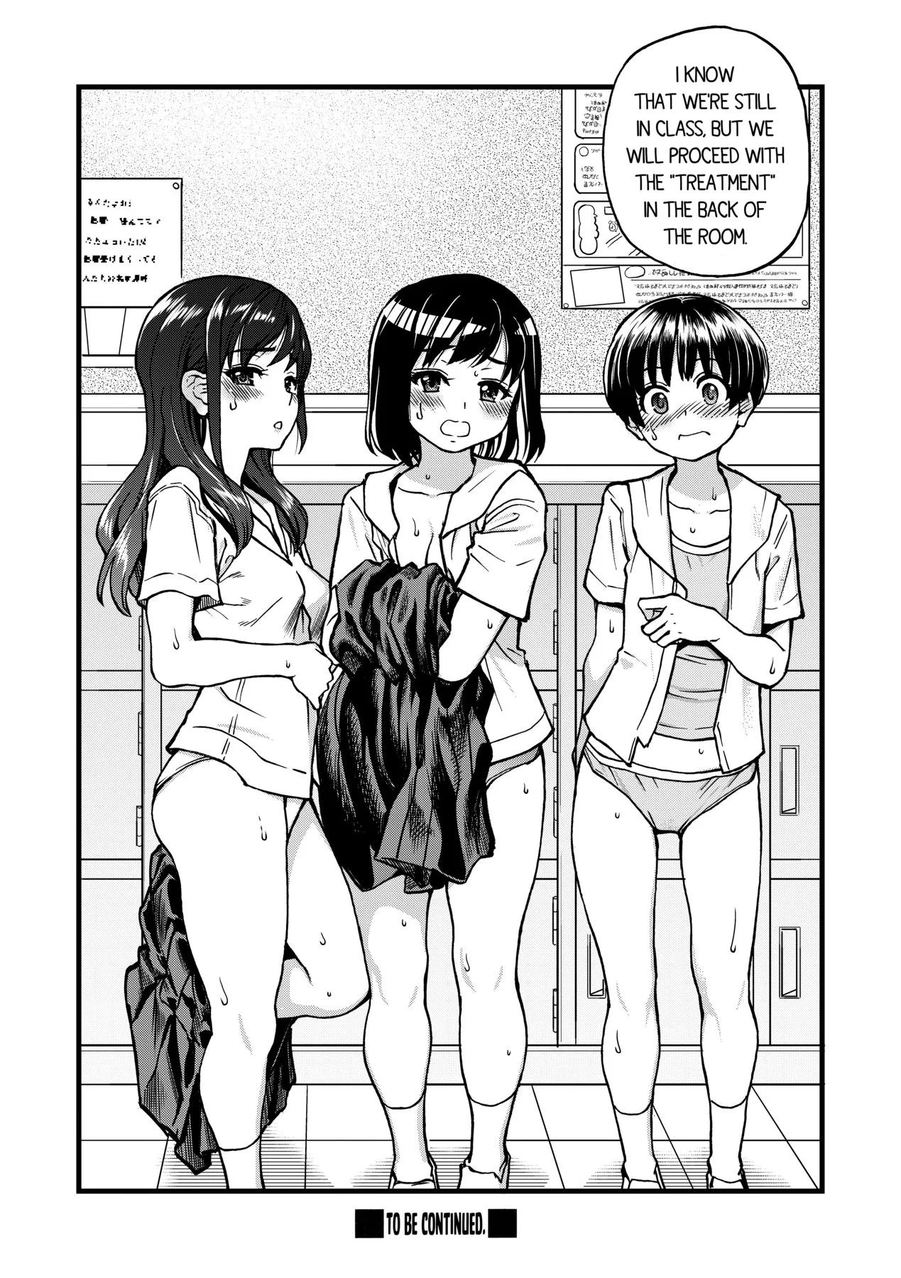 Boku no Seieki de Honpuku Kaiyu!! page 101 - sole male nakadashi hentai manga - read online free