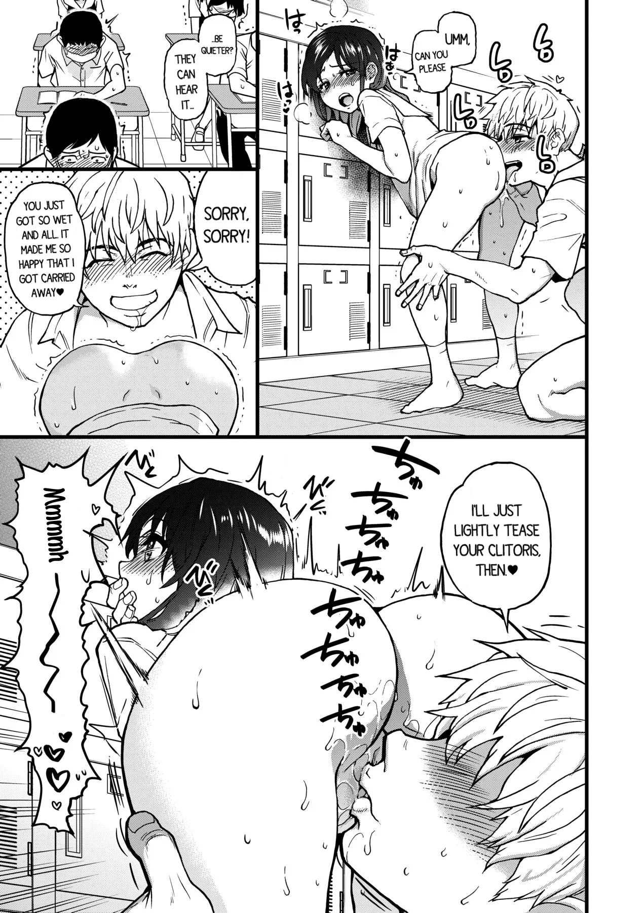 Boku no Seieki de Honpuku Kaiyu!! page 106 - sole male nakadashi hentai manga - read online free