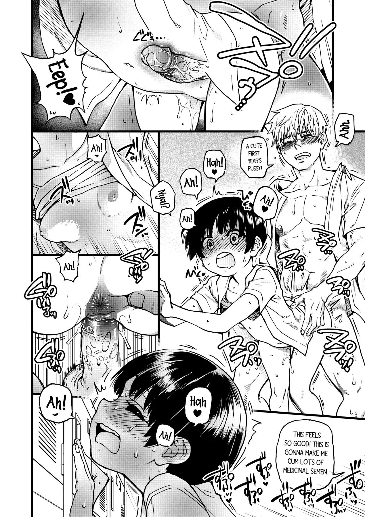 Boku no Seieki de Honpuku Kaiyu!! page 113 - sole male nakadashi hentai manga - read online free